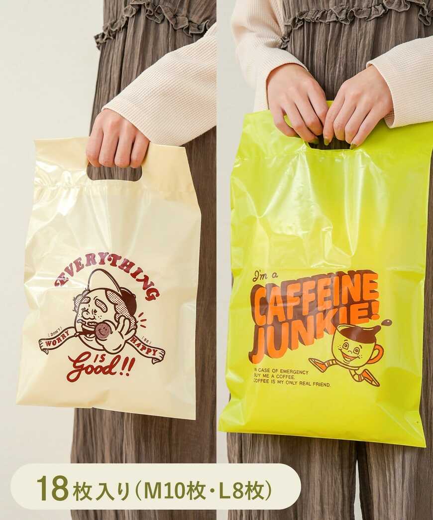 画像出所：PAL CLOSETオンラインストア