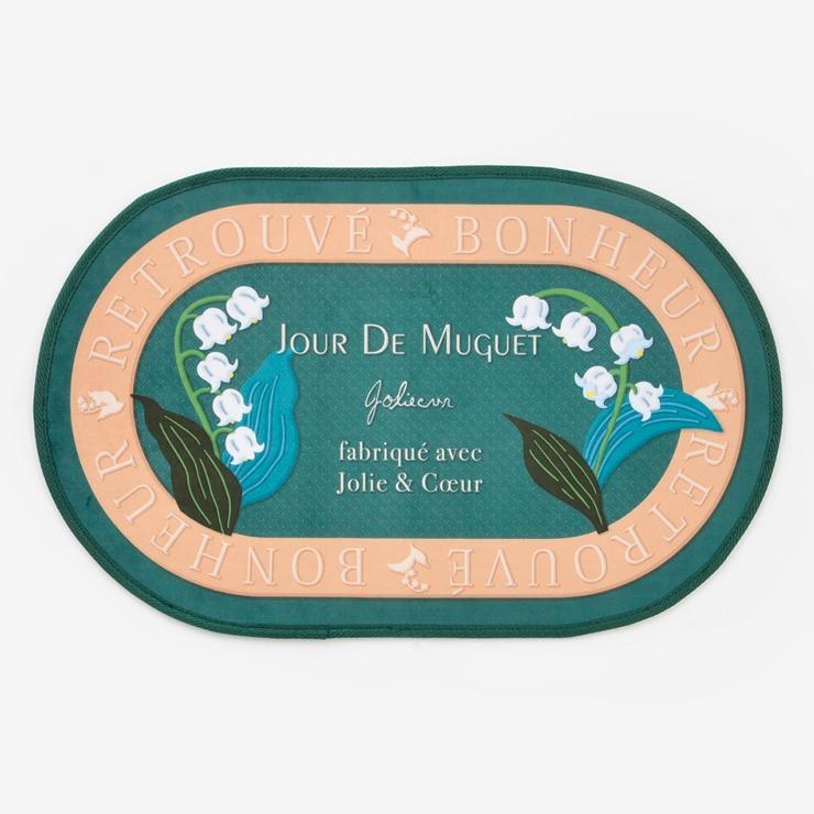 出所：しまむら公式オンラインストア インテリアマット（ジョリークー）