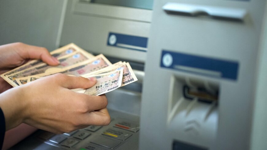 【2023年GW】ゆうちょ銀行ユーザーは要注意！今年だけの「ATM休止期間」