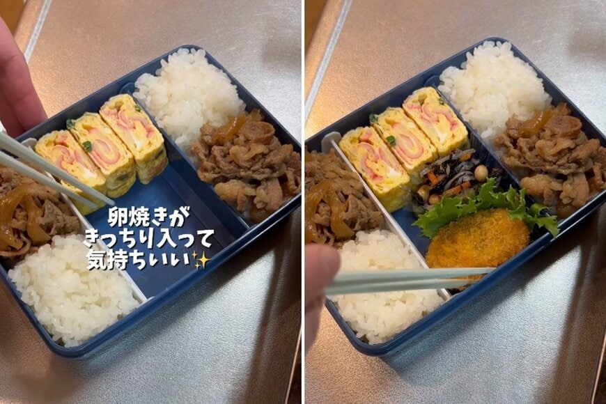 投稿の画像