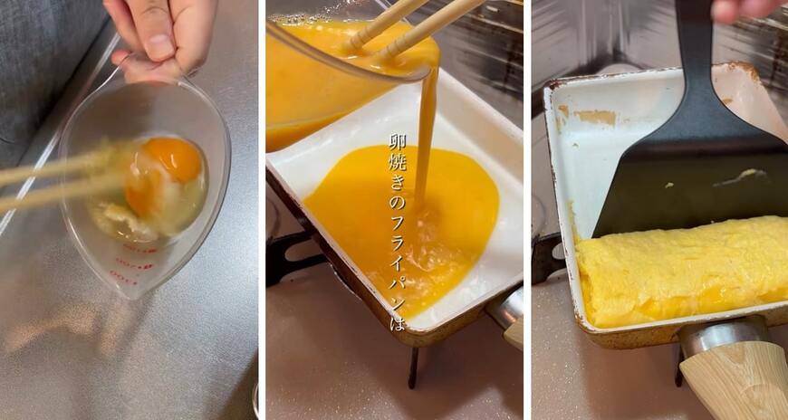 投稿動画のワンシーン