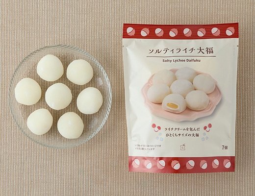 ローソンの新商品その2