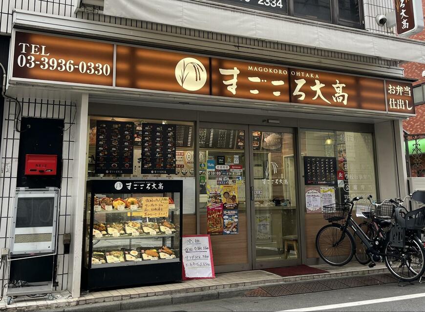 何やら店頭に「四天王」のポスターが…