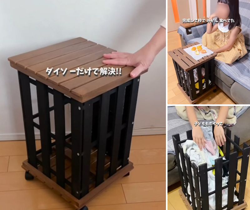 ダイソーの商品を使ったDIY