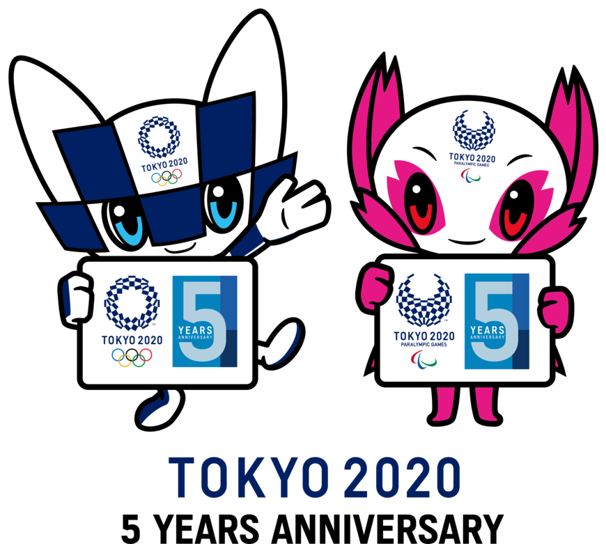 出所：東京都