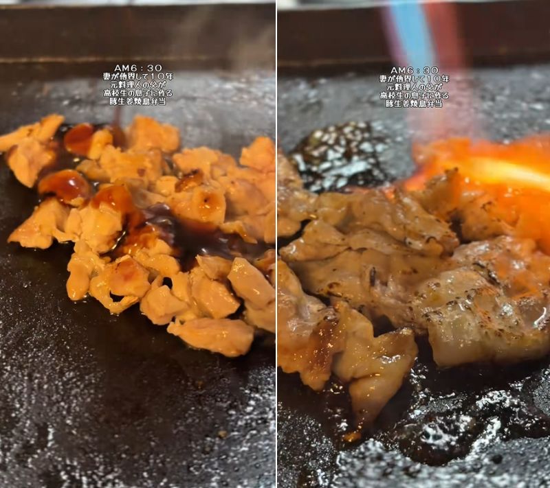 投稿の画像