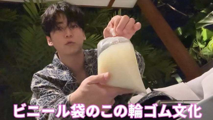 亀梨和也のYouTube投稿