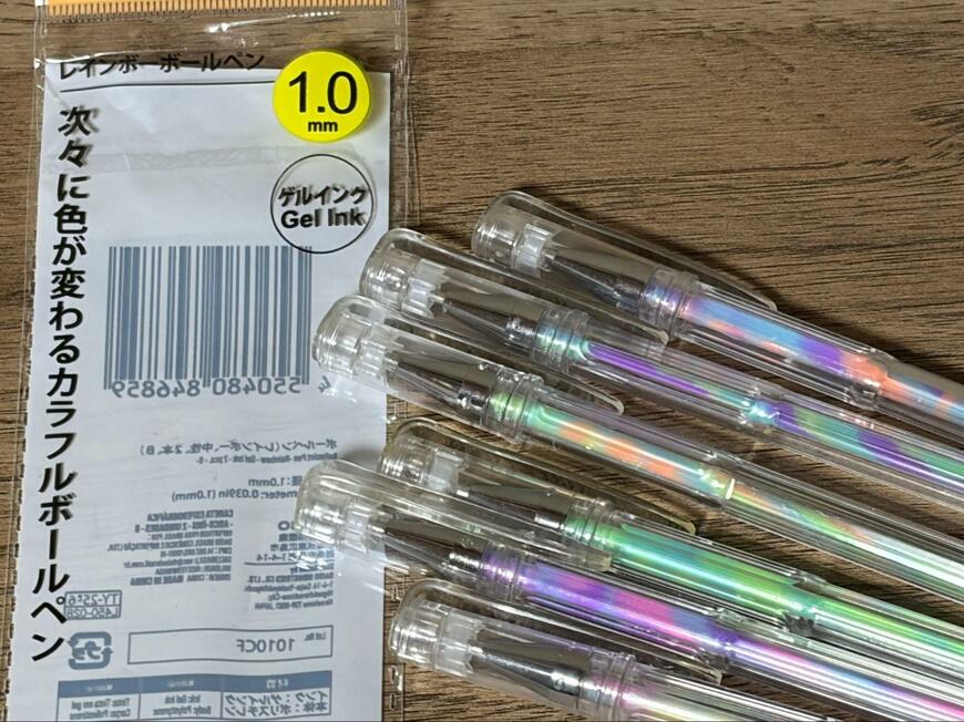 ダイソー、ボールペン（レインボー、中性、2本）の画像