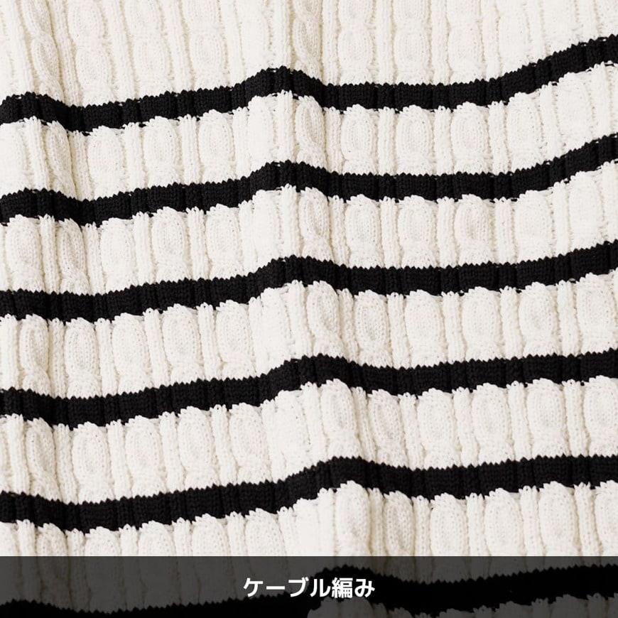 ワークマン　レディースサーバーケーブルプルオーパー