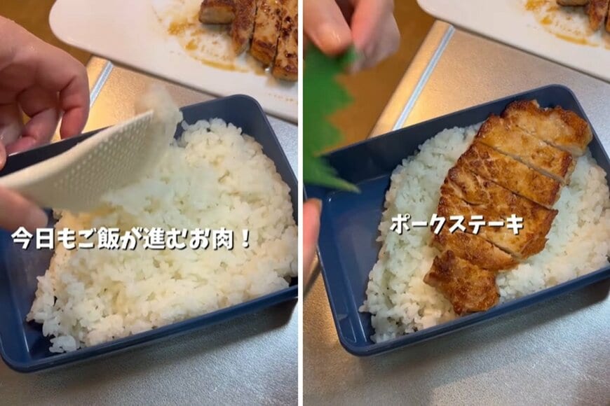 投稿動画のワンシーン