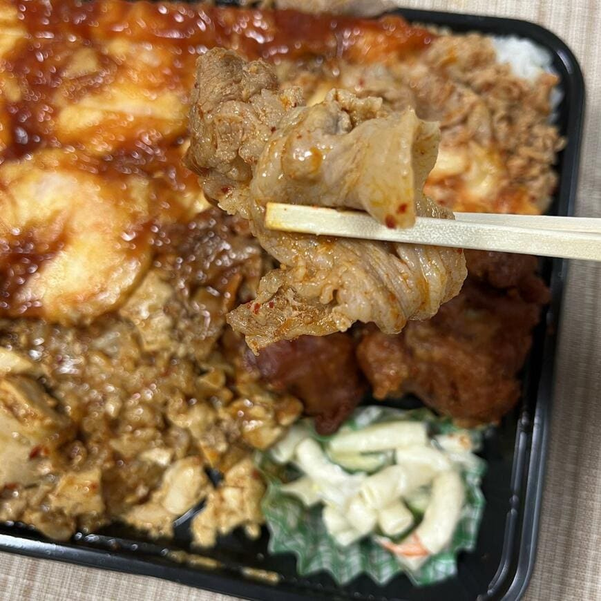 うま味あふれる豚キムチ。