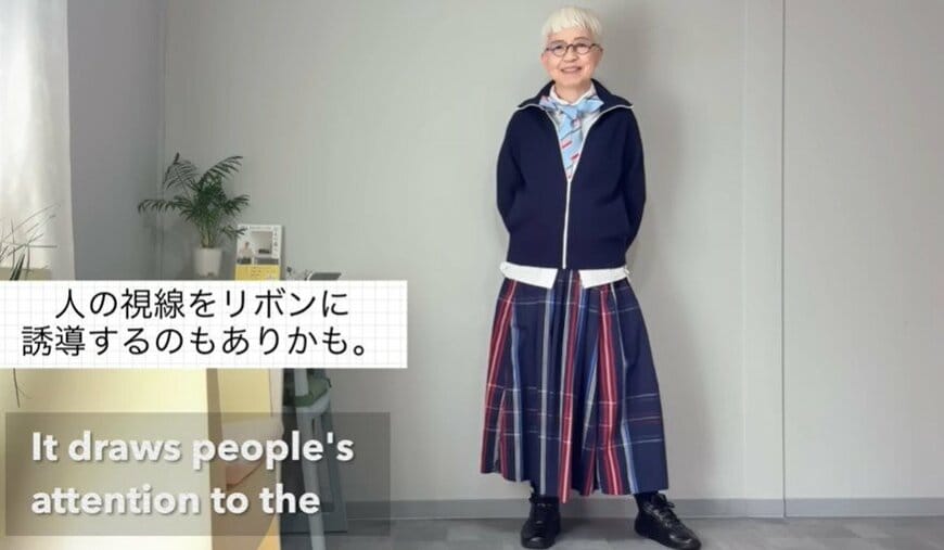 74歳のおばあちゃん