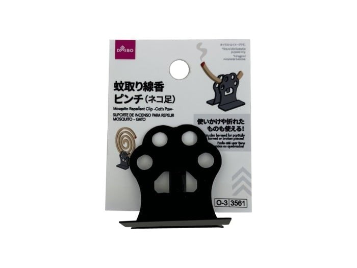 出所:ダイソー公式 蚊取り線香ピンチ(ネコ足)