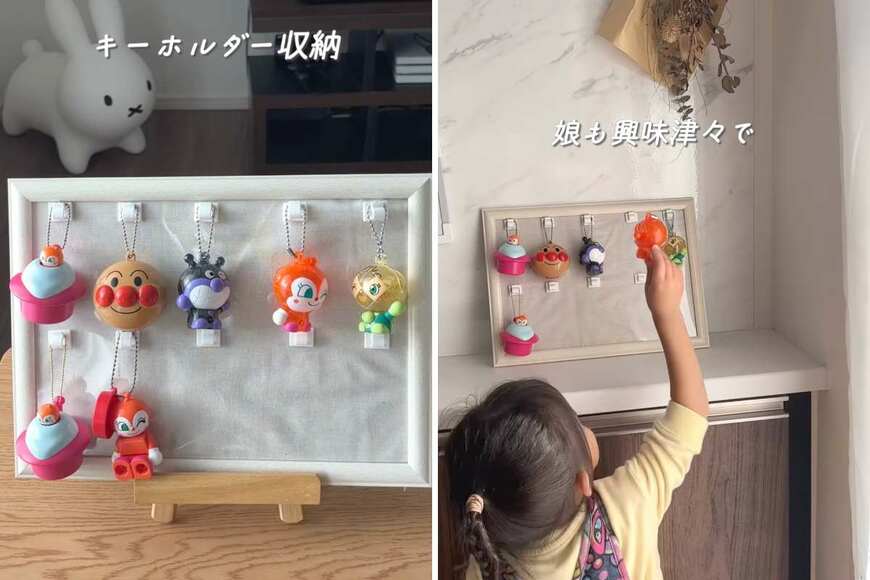 ダイソーの商品を使ったDIY