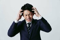 【国民健康保険料】2025年度の上限額は「3万円」の引き上げに！国民健康保険料の「上限額引き上げ」で影響を受けるのはどんな人？