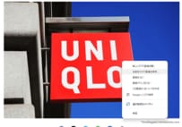 お待ちかね！もはや定番、ユニクロ「スヌーピーTシャツ」新作がやっぱり可愛い！イメージはアメリカの学生