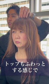 2年ぶりに美容室を訪れた女性　ボリュームがないことが悩みでおまかせカットを希望　劇的ビフォ－アフターに称賛の声
