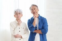 【後期高齢者医療制度】「保険料の算定や窓口負担割合の判定」金融所得をより公平に反映させるための新しい仕組みの導入を検討