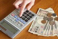 【厚生年金】父に「実は高額受給者なんだ」と打ち明けられました。周りの平均受給額はどれくらいでしょうか？