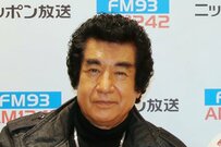 藤岡弘、超美形3人娘との着物4ショットに驚がくの声「美男美女一家すぎ」「最高の一家」「娘さん達皆綺麗」