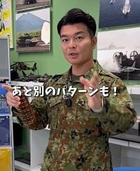 【自衛官のライフハック】「小さなペットボトルの持ち運び方法は？」自衛官直伝の紐ワザに反響！
