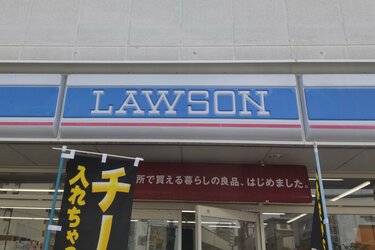 ローソンの108円で買える「病みつきお菓子」7つ。リピ買いの美味しさ | LIMO | くらしとお金の経済メディア