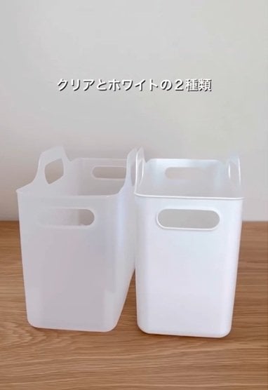 今回使うハンドル付ソフトライナーケース