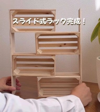 投稿の画像