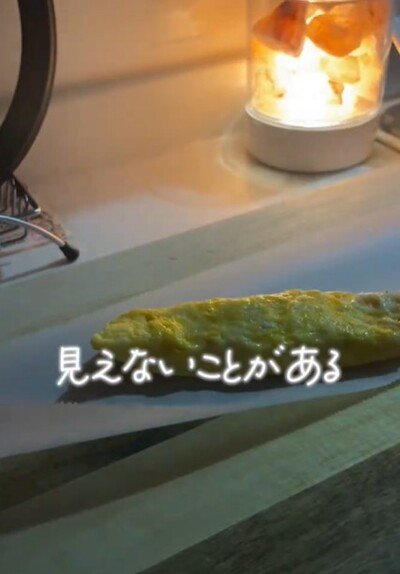 投稿動画のワンシーン