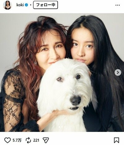 KōkiのInstagram投稿