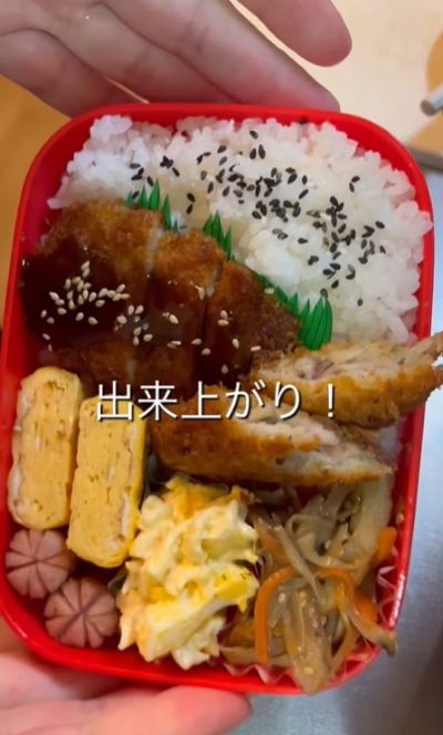 投稿動画のワンシーン