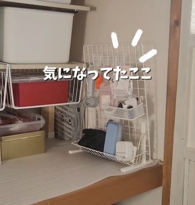 ビフォー