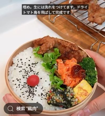 投稿動画のワンシーン