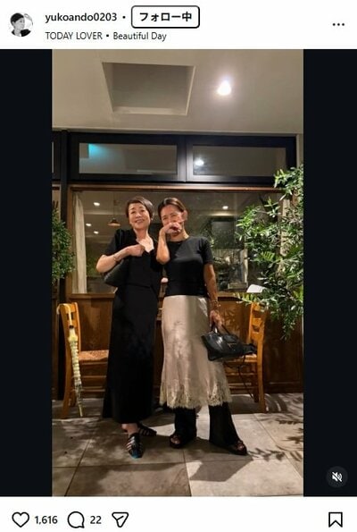 安藤優子のInstagram投稿