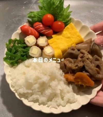 投稿動画のワンシーン