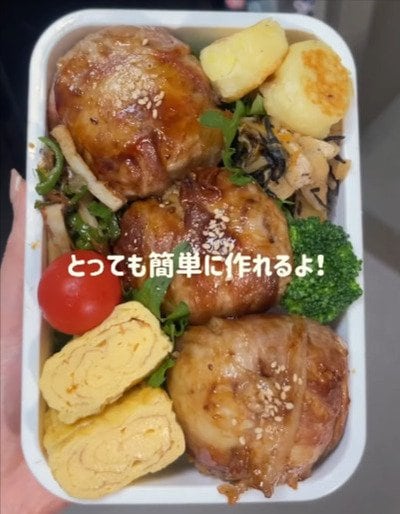投稿の画像