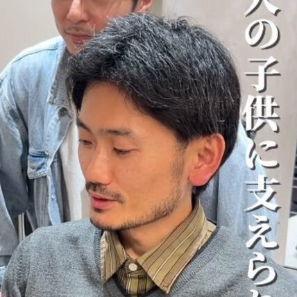 【大変身】いい感じの髪型になりたい男性が短髪で大胆イメチェン！「妻の反応が楽しみです」と大満足