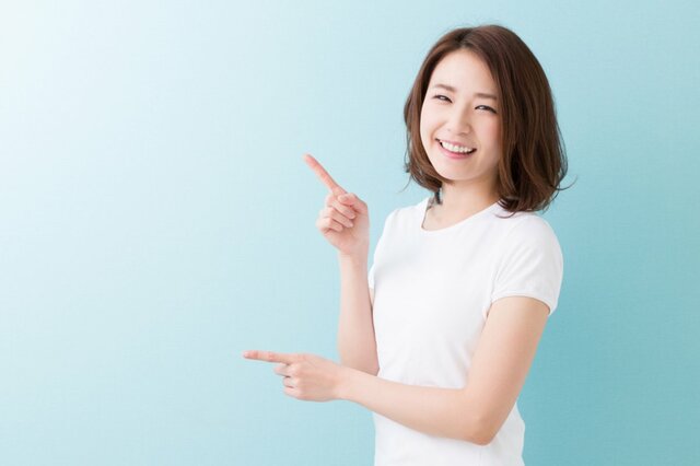 2024年スタート！【新NISA】つみたて投資枠と併用可能な「成長投資枠」の活用方法を教えて！