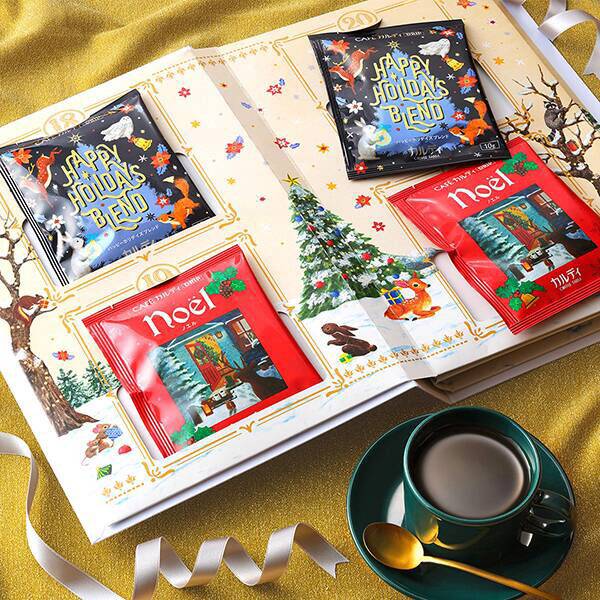 冬限定ドリップコーヒーが8個入ったアドベントカレンダー