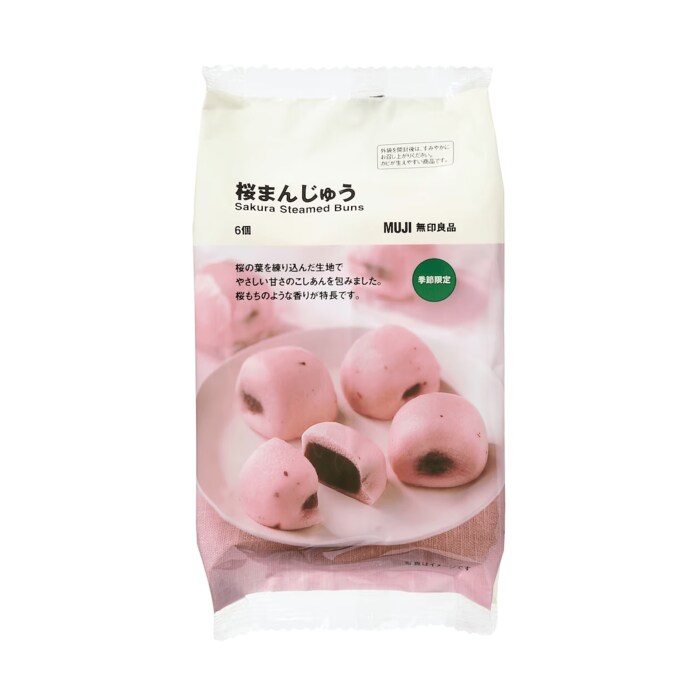 。桜もちのような香りが特長のおまんじゅうです。