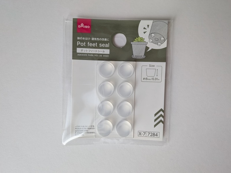 ダイソー　ポットフィートシール