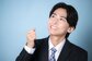【賞与】7月に払われた額は1人あたり「19万2945円」。部長級の年収1017万円、そのうち賞与はいくら？