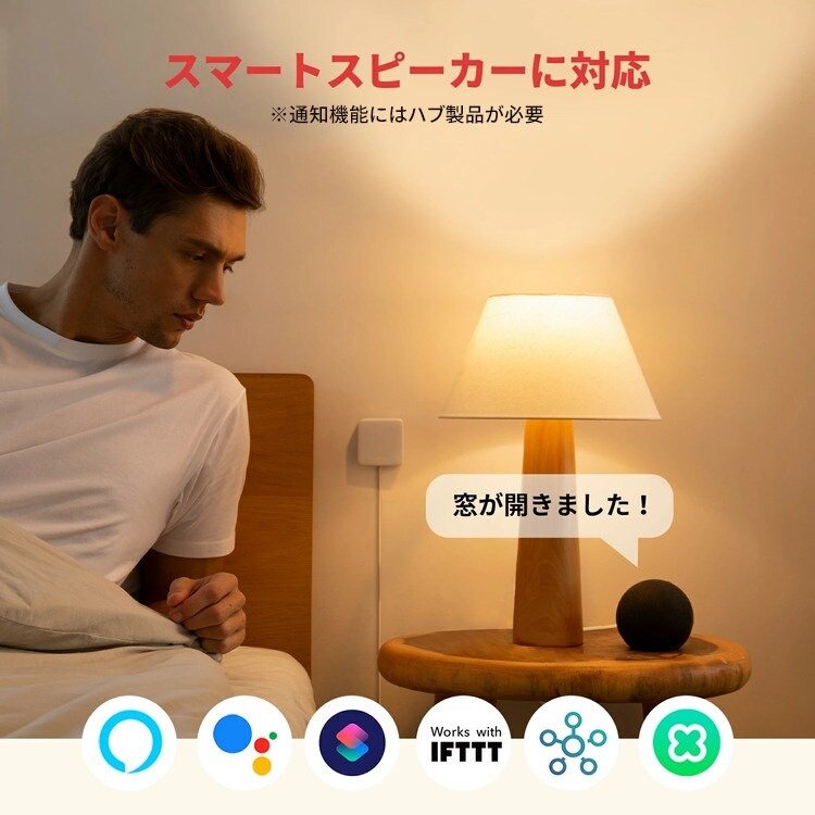 画像出所：アイリスプラザ公式オンラインストア