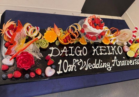 出所：DAIGOの公式Instagram（＠daigo_breakerz_）参照日：2026年1月26日