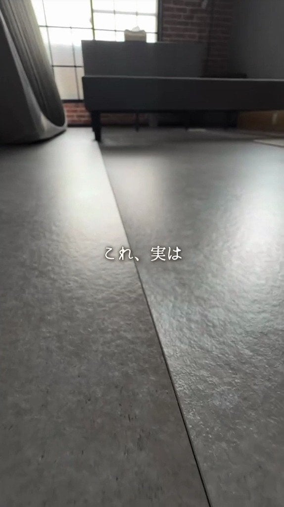 40代ママがDIYで理想の寝室づくり！浮いてきたクッションフロアのつなぎ目が「目立たない床」に変身