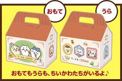 画像出所：コメダ珈琲店公式