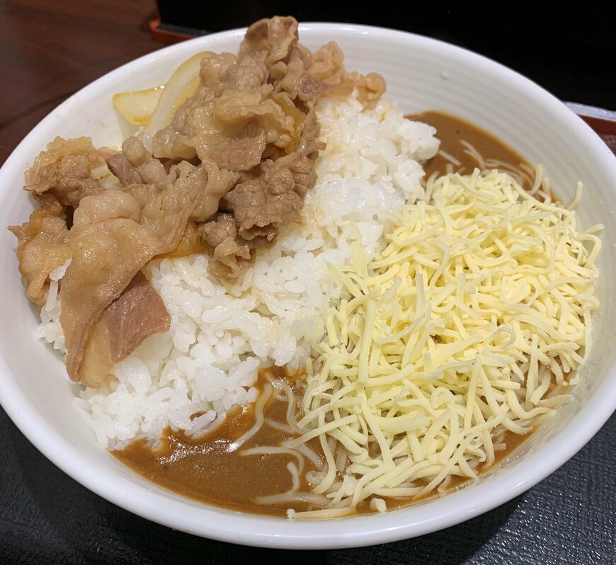 写真：LIMO編集部