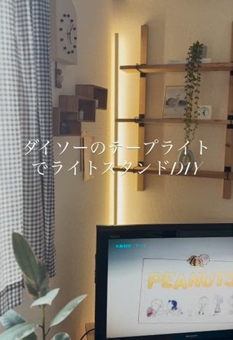 出所：＠mino64co