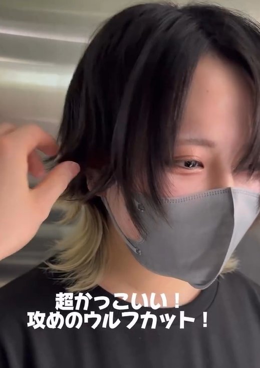 出所：@neighbor_okami419