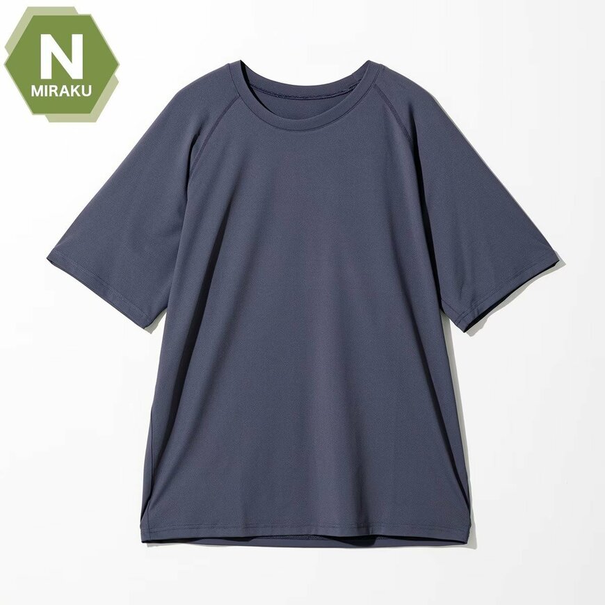 ニトリ公式通販 ニトリネット MENS 着るだけで疲労回復リカバリーウェア 半袖Tシャツ ラグランタイプ